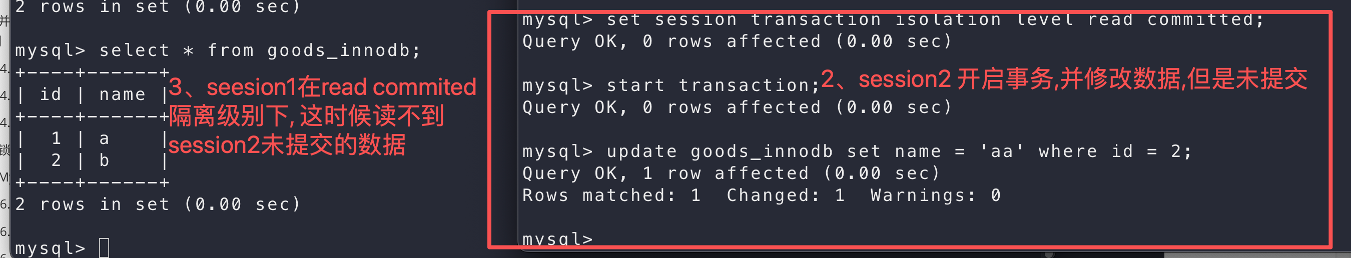 image-20251115093500493