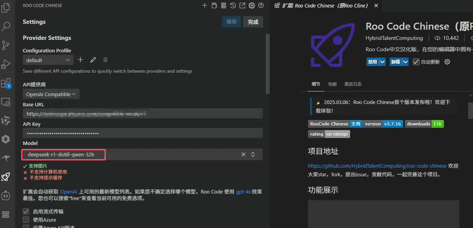 请在此添加图片描述