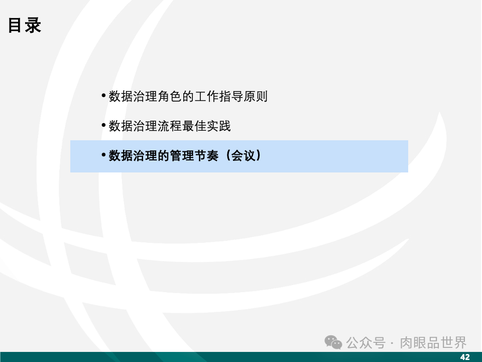 550ec61c5658052d53e1d5e941e2e326.png