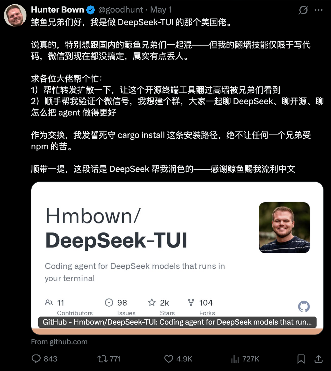 图9.png