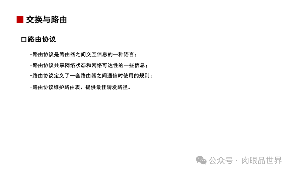 5518bde6167ef4642d2c1eabdd04819e.png