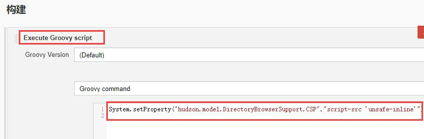 【Jenkins】 系统管理与配置_jenkins使用与配置