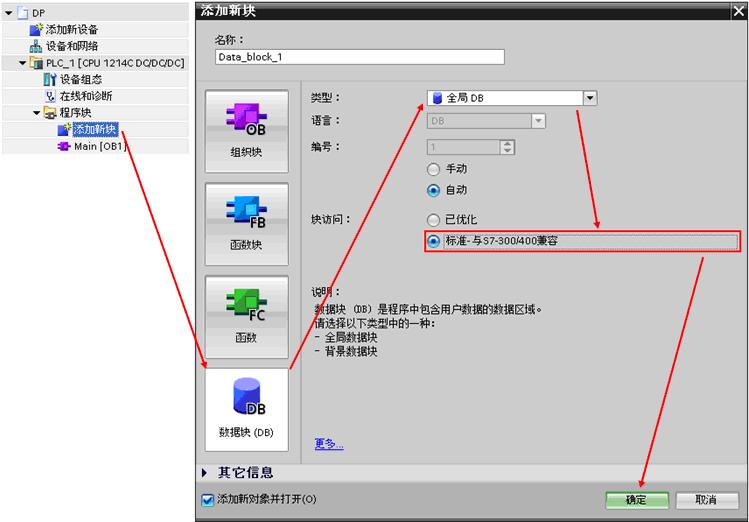 A screenshot of a computerDescription automatically generated
