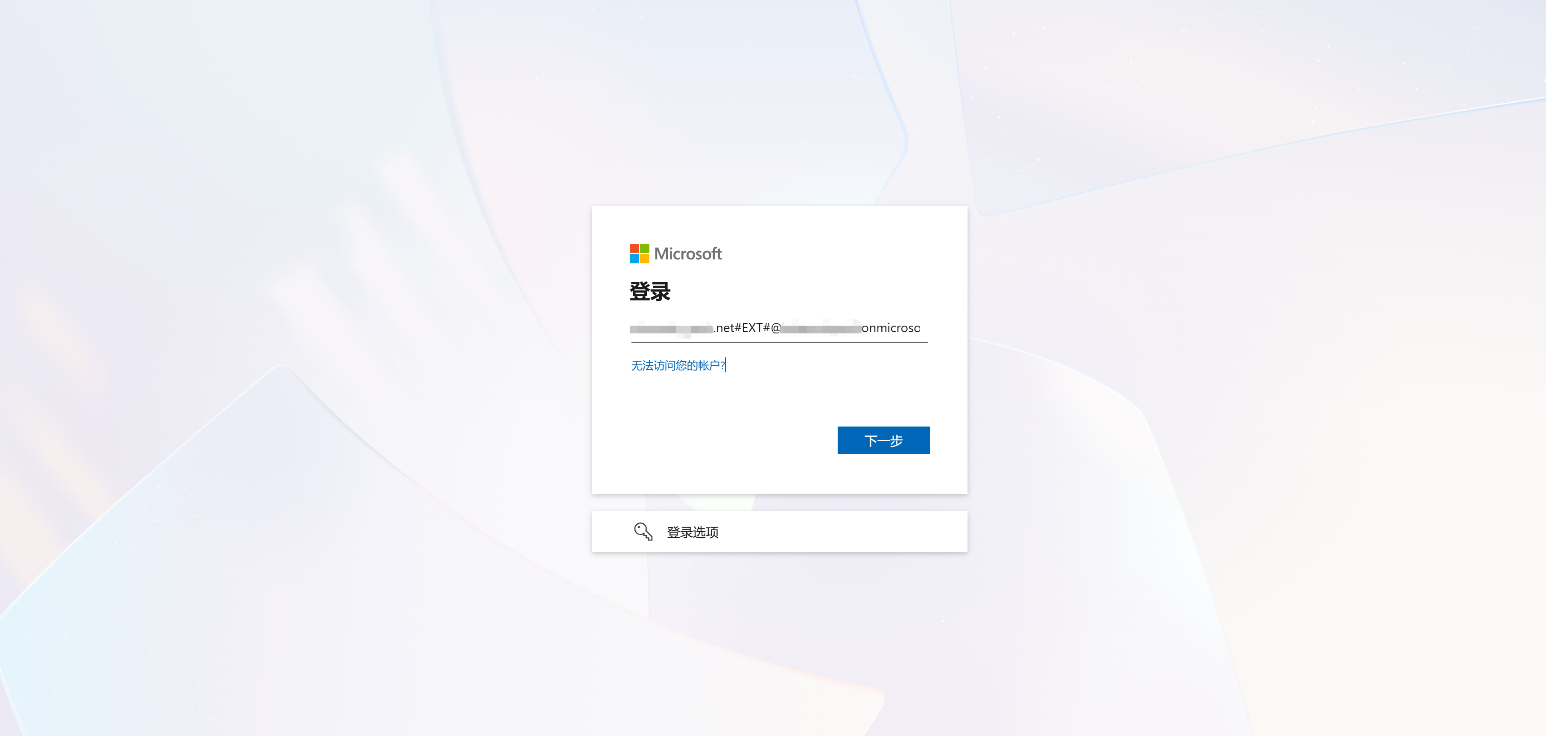 d2b5ca33bd20251115223324