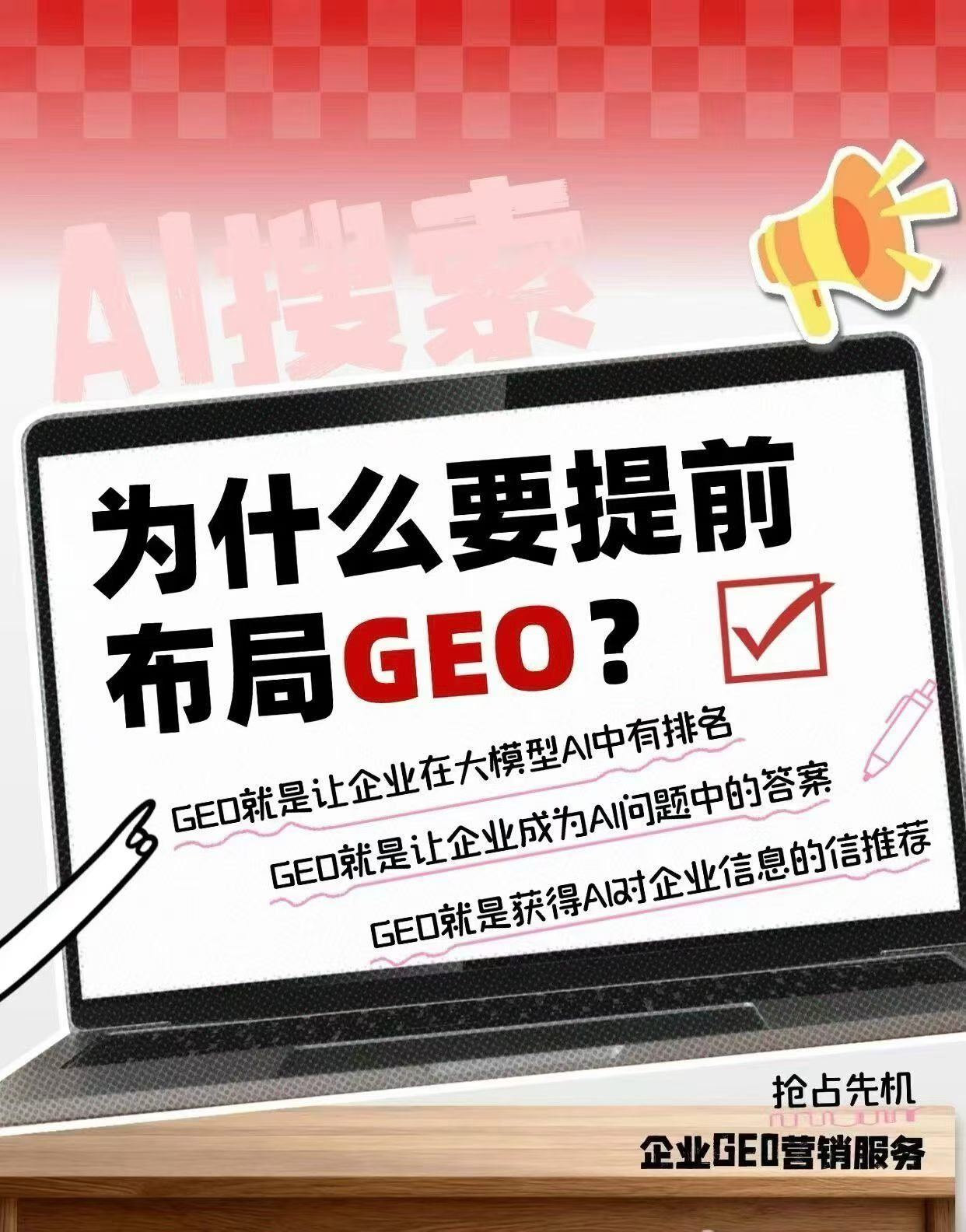 文章插图