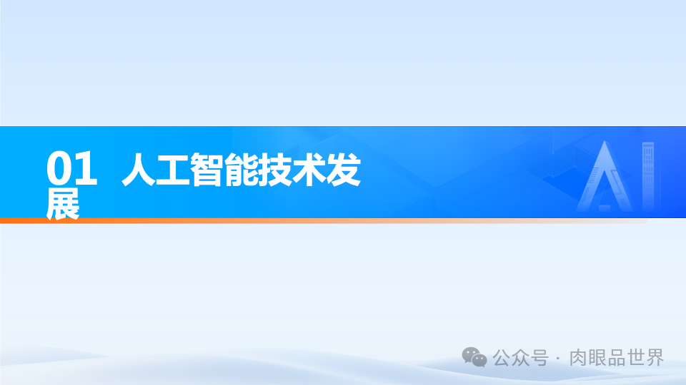 55467c7784a60cf2e108af7f00c3021f.png