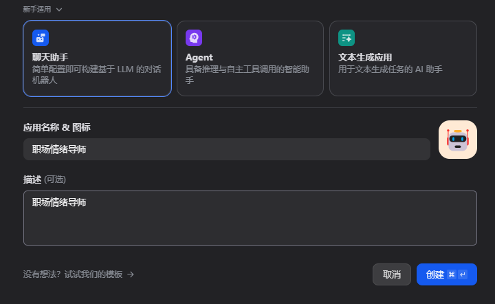 image-20250624142033443