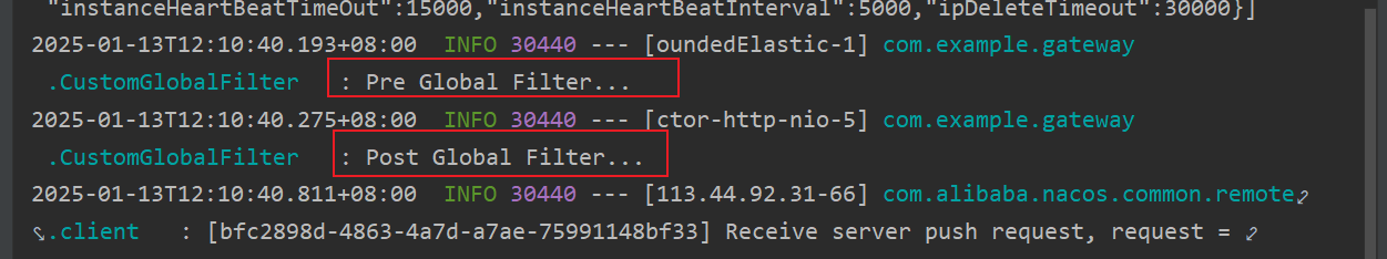 Gateway 的介绍和使用_微服务_21