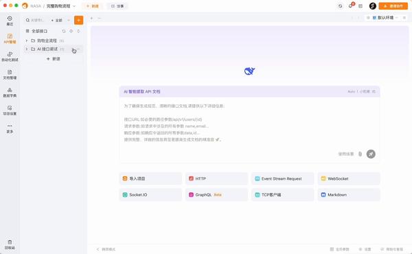 动图封面