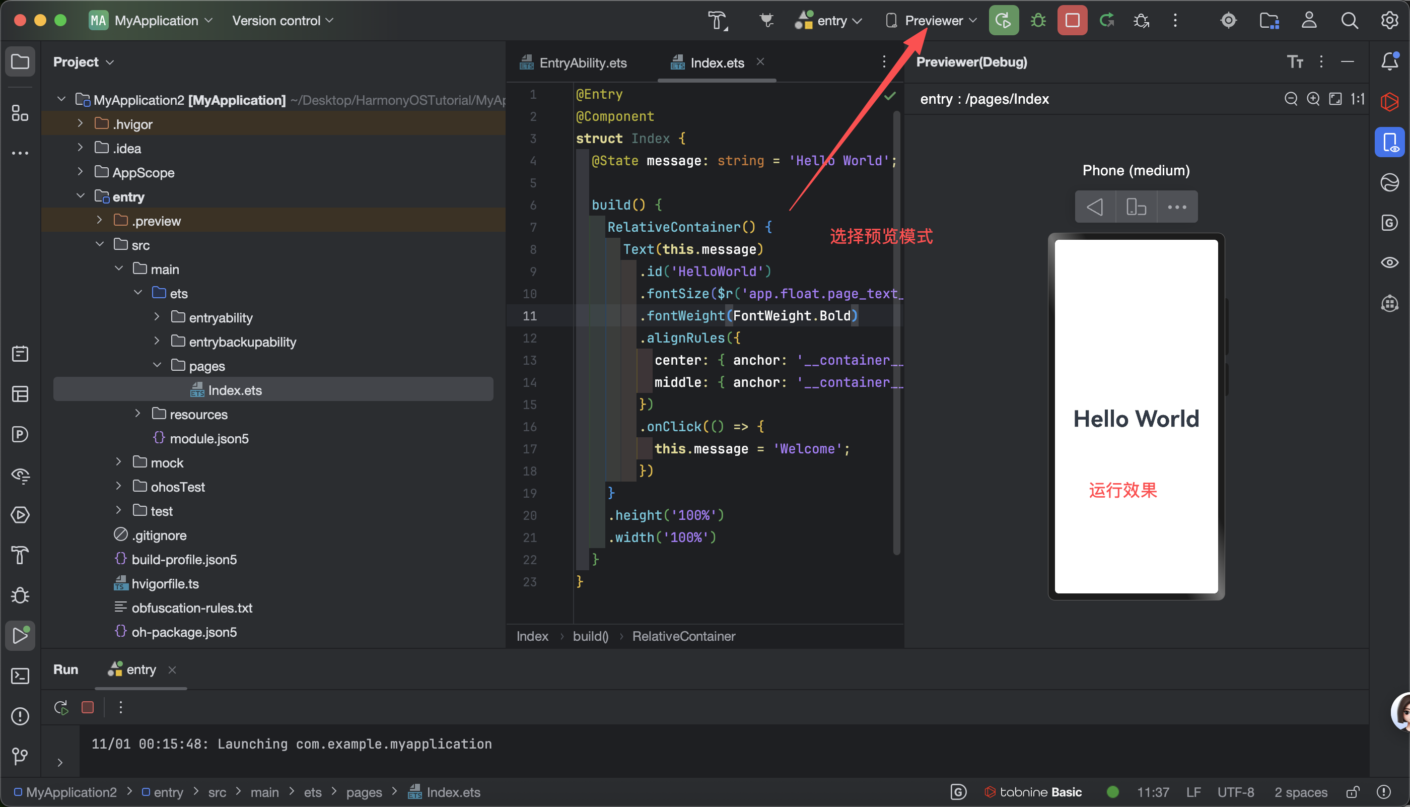20251101001649_366_125
