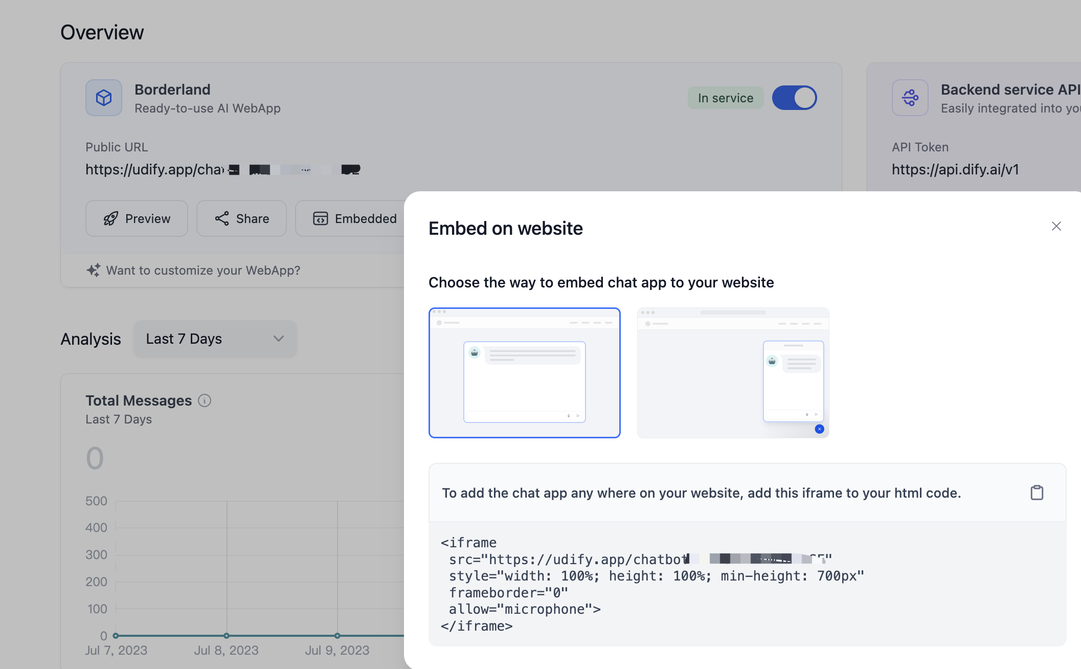 显示嵌入网站的代码示例