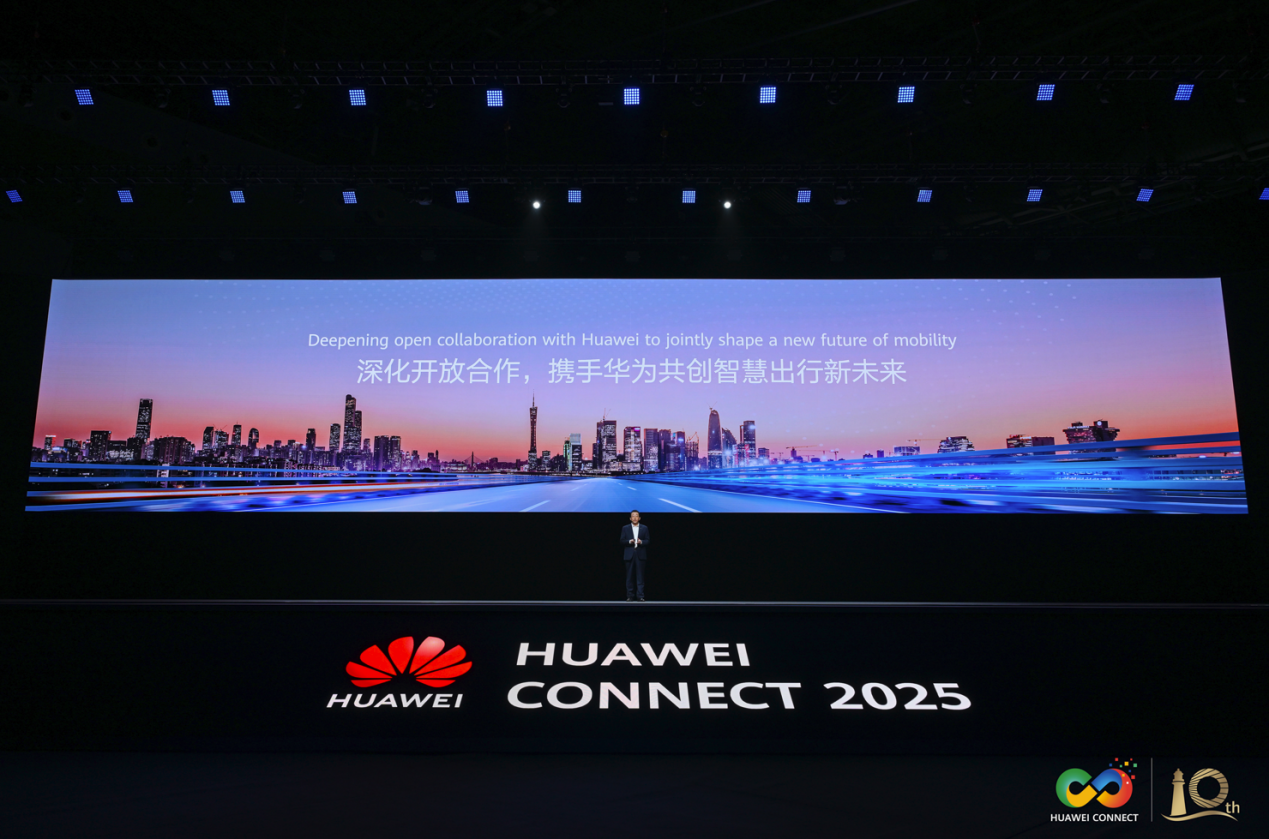 微信图片_20250920115552_361_358