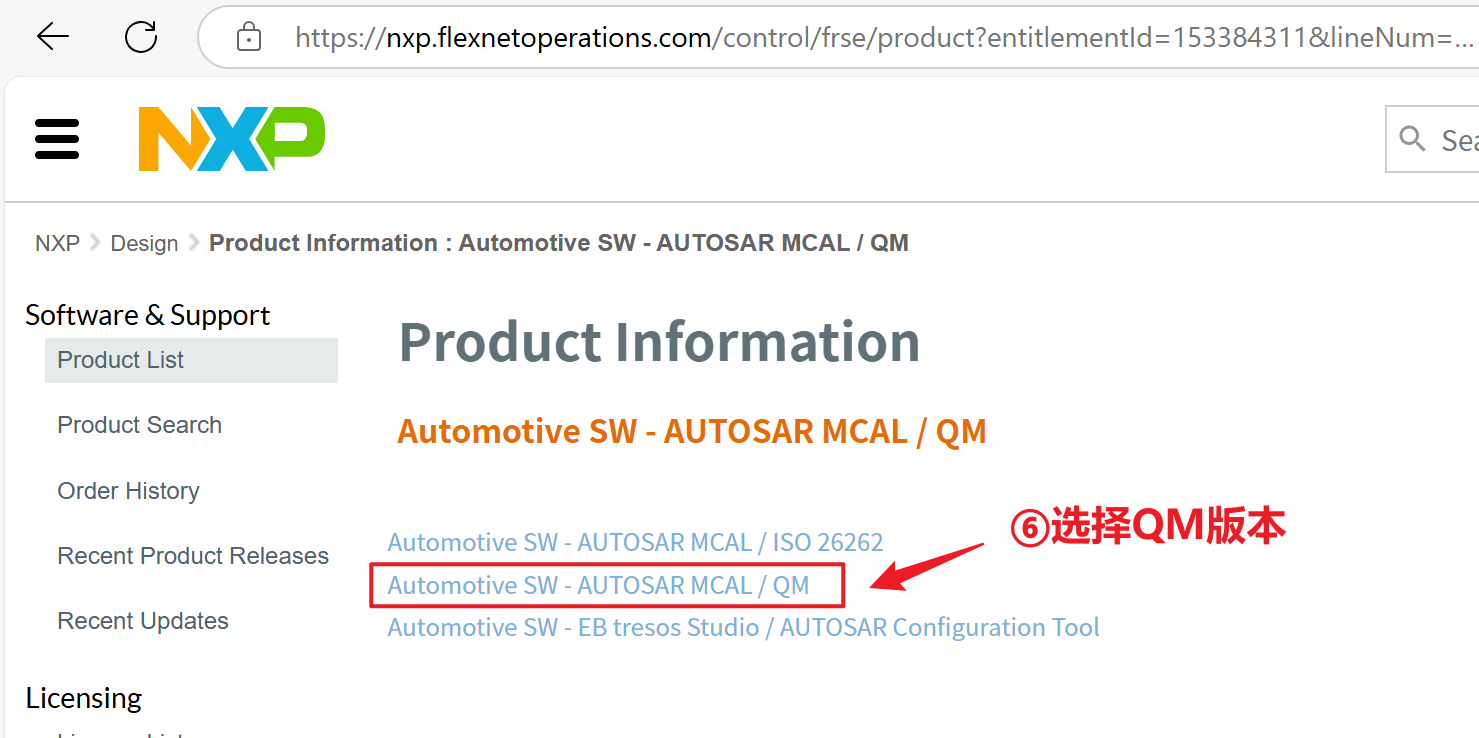 汽车基础软件AutoSAR自学攻略(一)-低成本AutoSAR环境搭建-CSDN博客