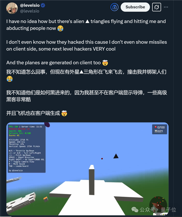 AI三小时做个小游戏:9天赚了12万!