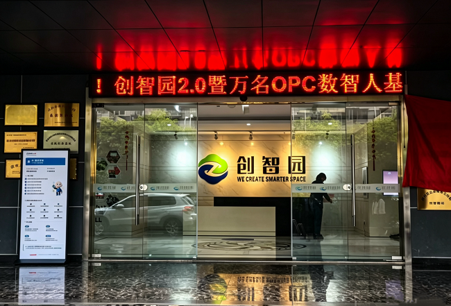 图片 2.png