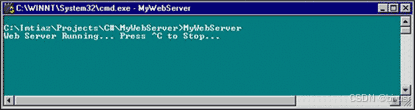 使用C#开发自己的web服务器_c#_02