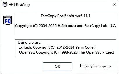 [Windows] 文件快速复制工具FastCopy 5.11.1单文件绿色版_fastcopy 相似-CSDN博客