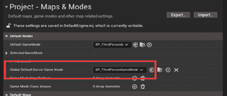 图 14.17 – 全局默认服务器游戏模式