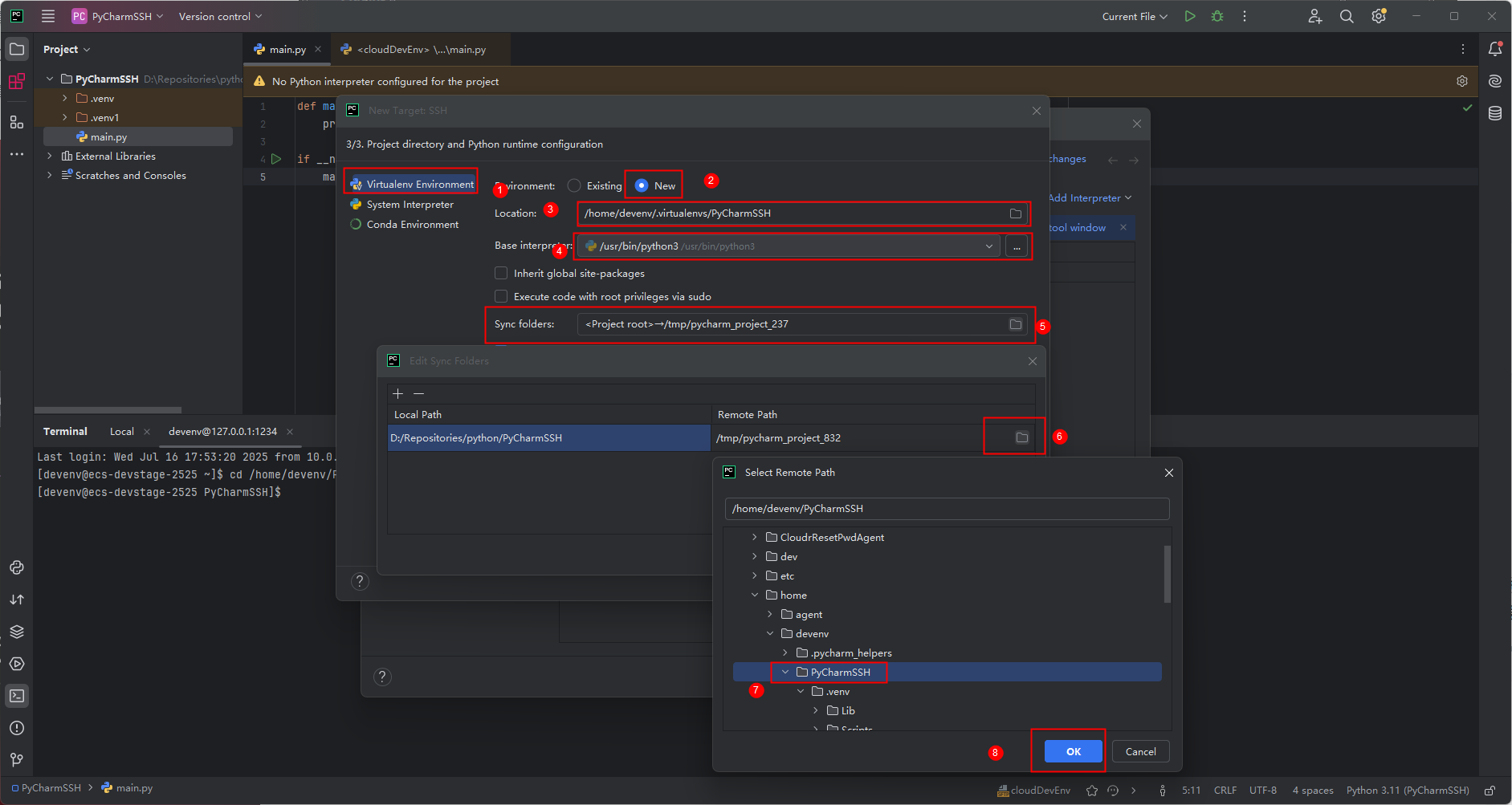 华为开发者空间-云开发环境，实现PyCharm SSH远程开发_华为开发者空间_30