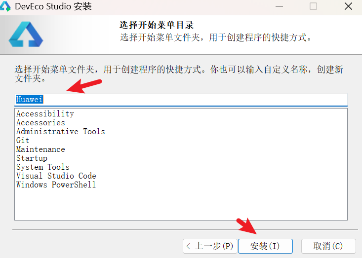 image-20251219144346405