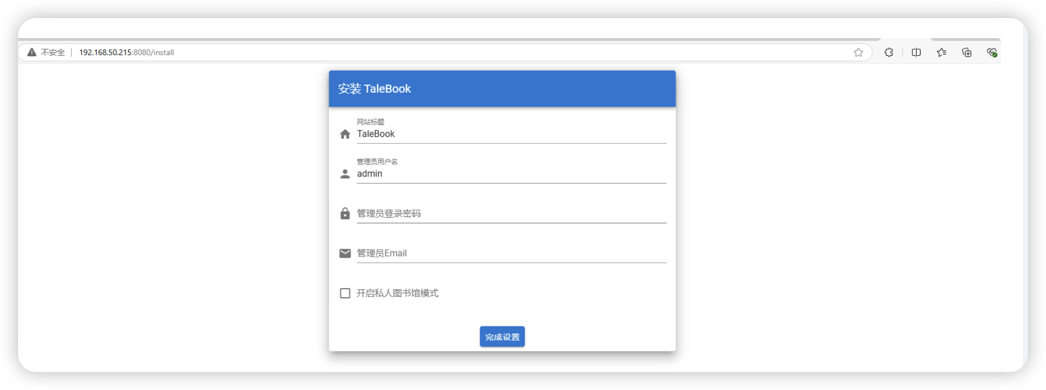 image-20251016113956946