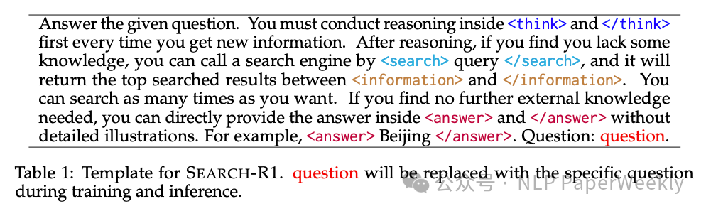 image-20250318150014971