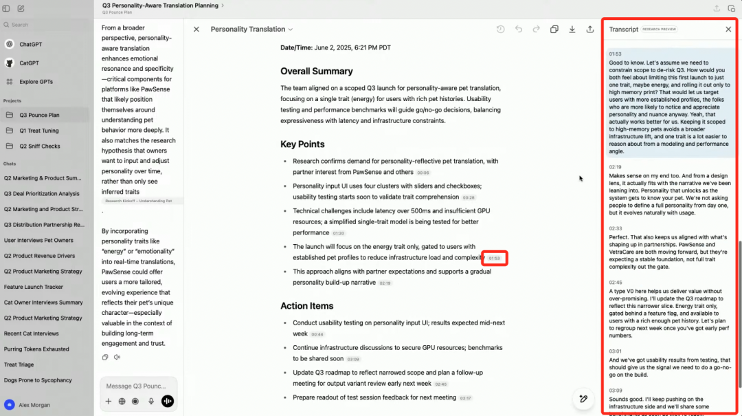 image-20250605053238094