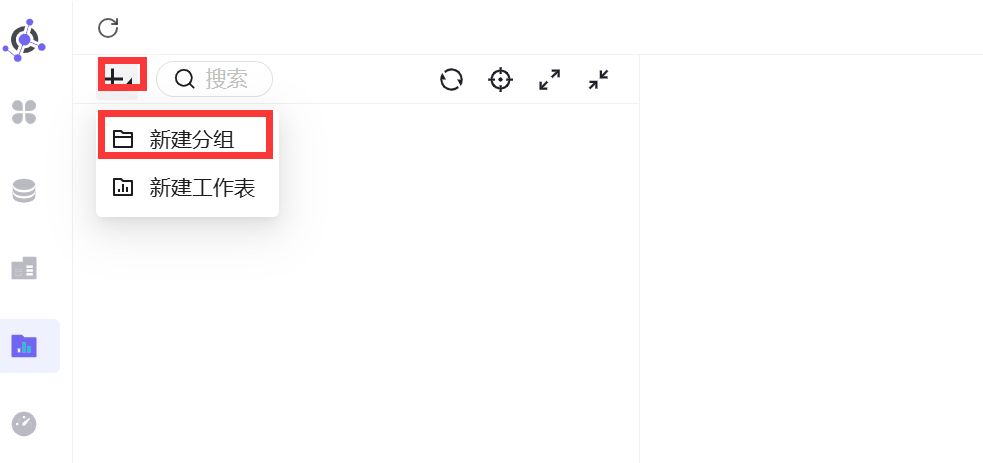 图形用户界面, 应用程序, Word
AI 生成的内容可能不正确。