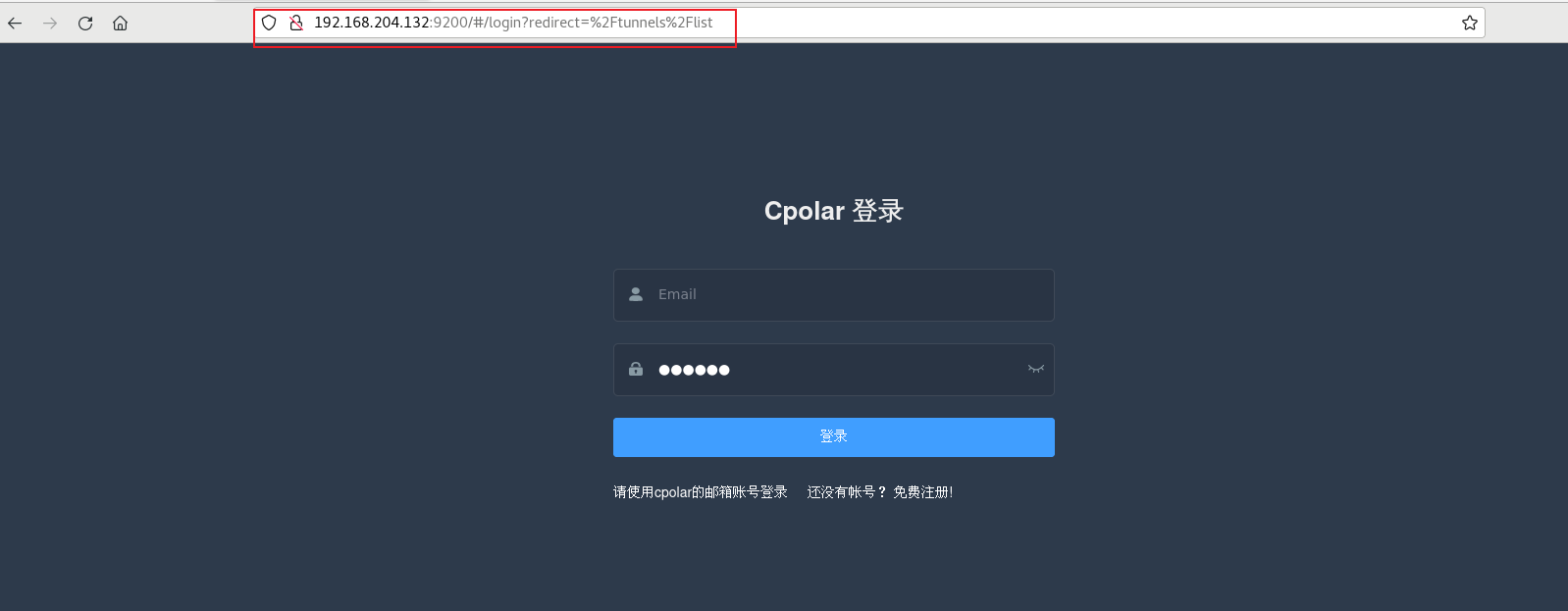 担心特斯拉账户安全？有了cpolar，TeslaMate远程访问更有保障_teslamate 防盗链