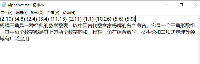 image-20250510133025078