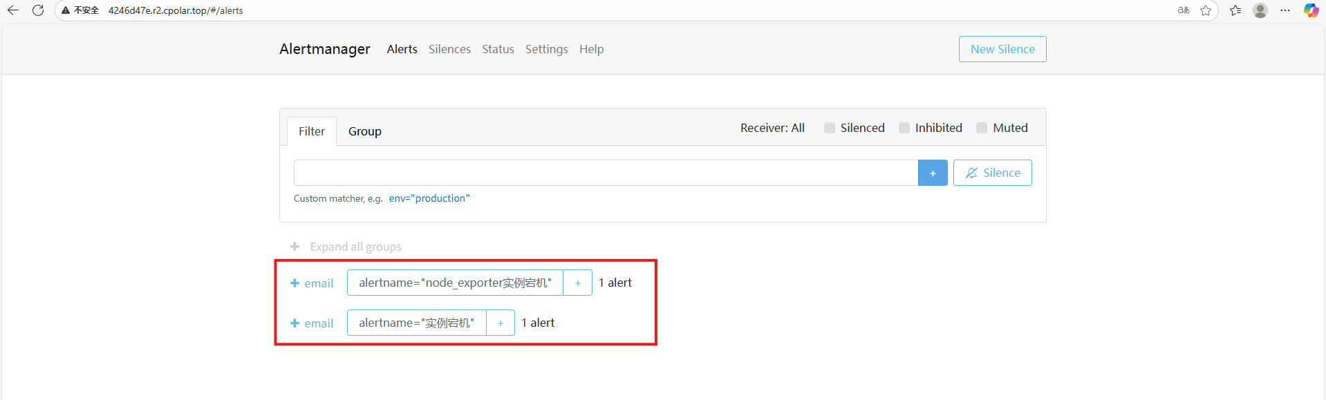 image-20250820164333859