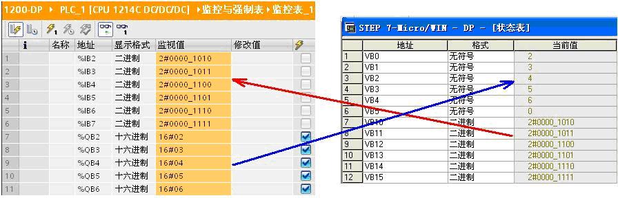 A screenshot of a computer

Description automatically generated