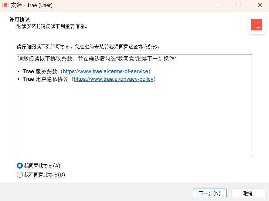 image-20250218113144676