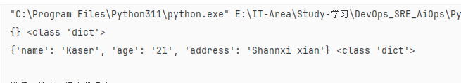 image-20260427194843097