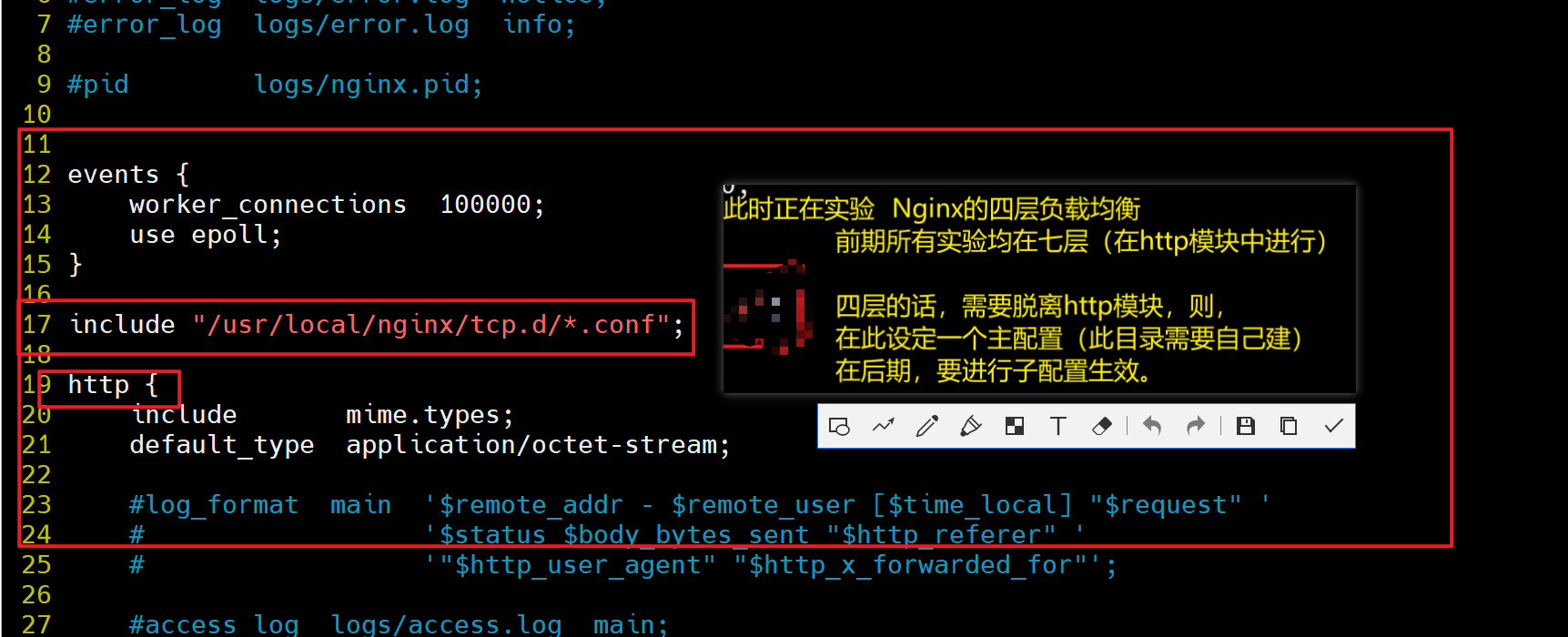 image-20250727191303102