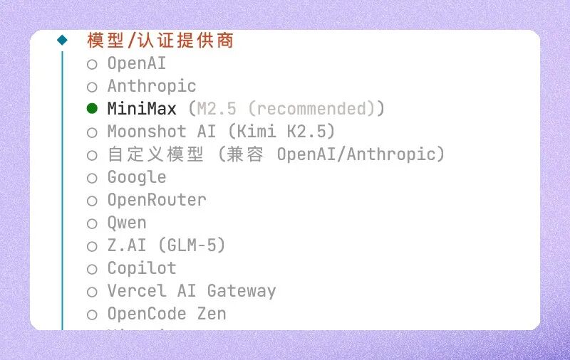 Node.js官网下载页面截图:标注"Windows Installer (.msi)"选项,并标注版本号>= 22