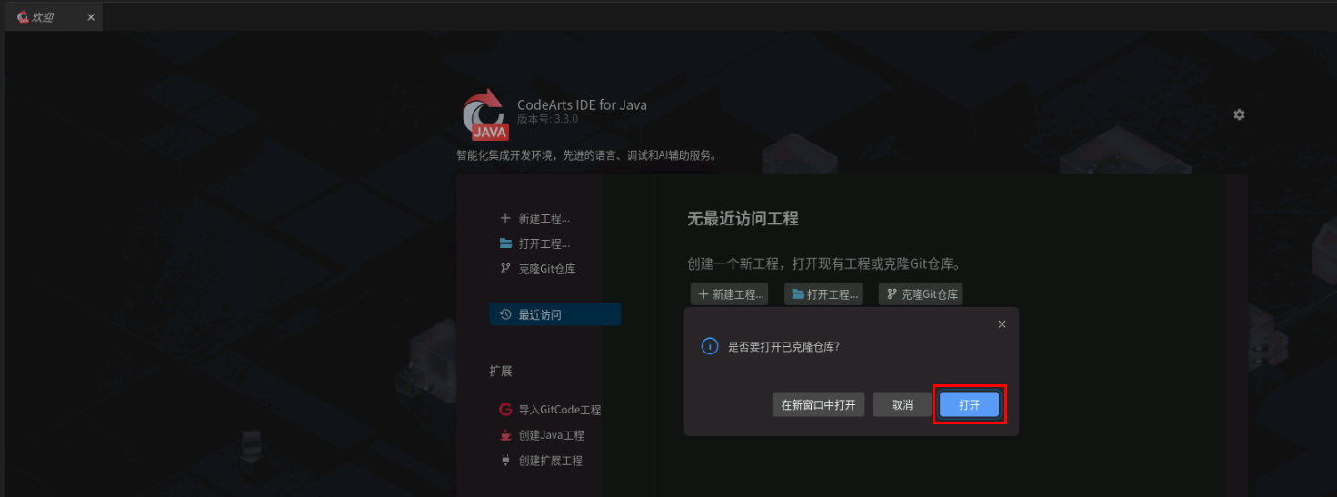 4ce85b7b7bde7fb70638fd03048db27e.png