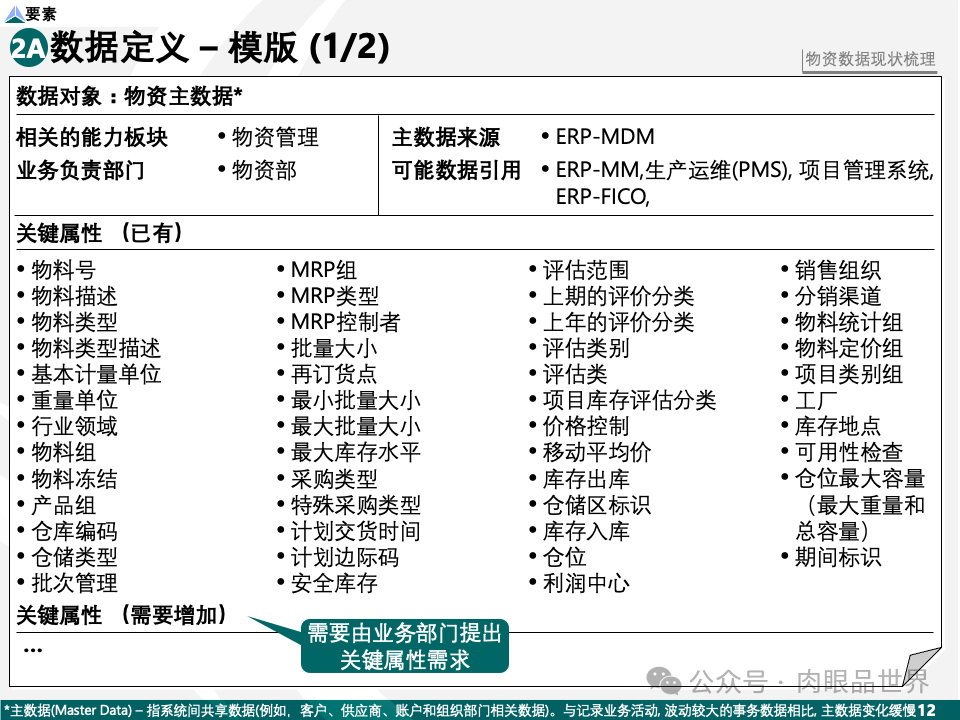 568d9e42599d355af5cccb1cb5324ebb.png