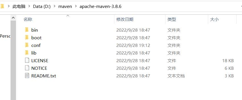 image-20221217201620652
