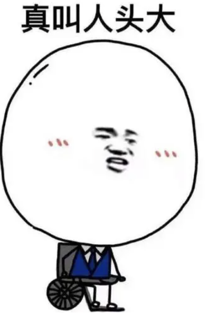 秒送LBS场景下的C端SOA服务容灾建设之-数据备份篇_数据_11