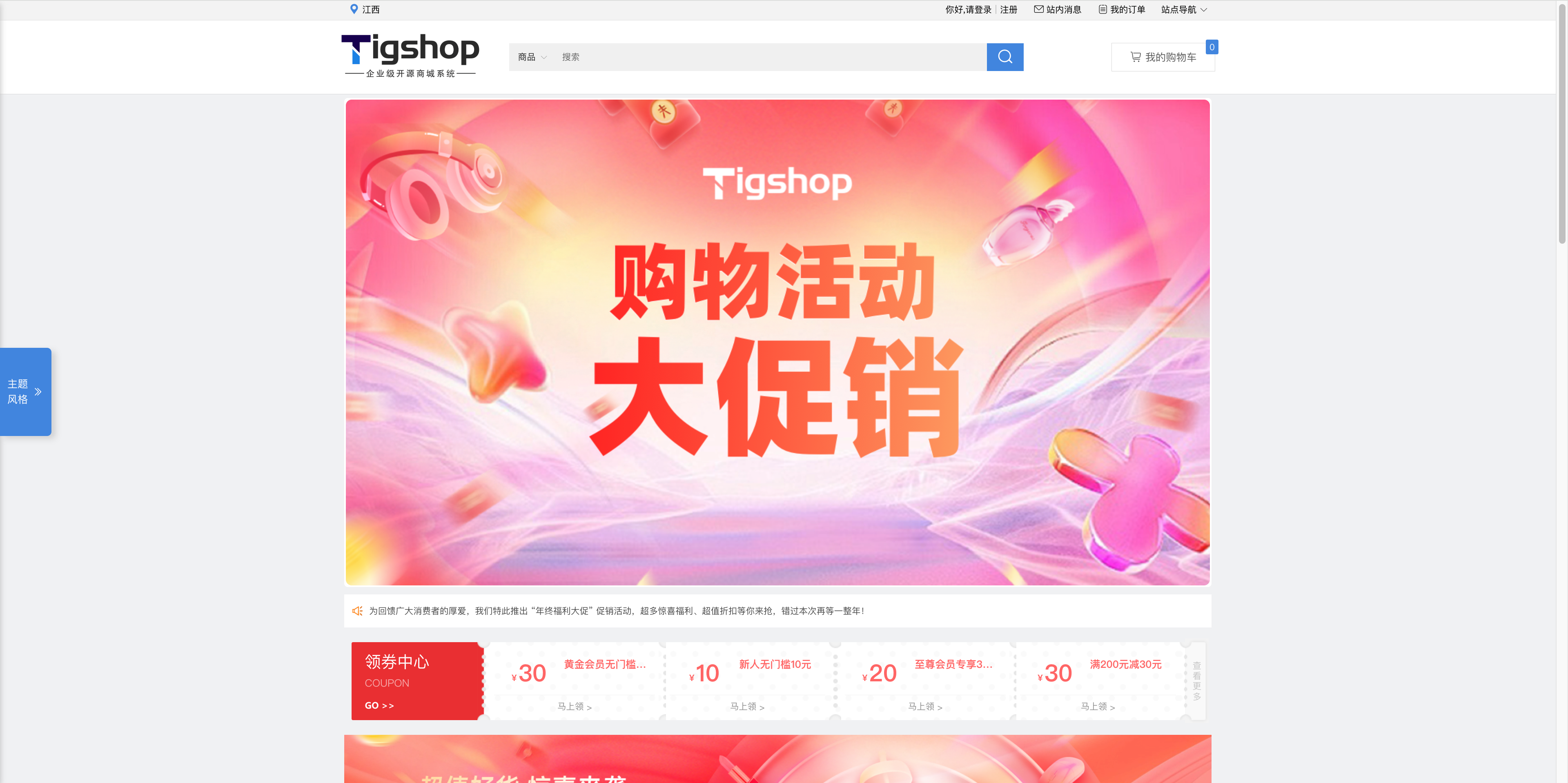 企业微信20260403-154353@2x.png