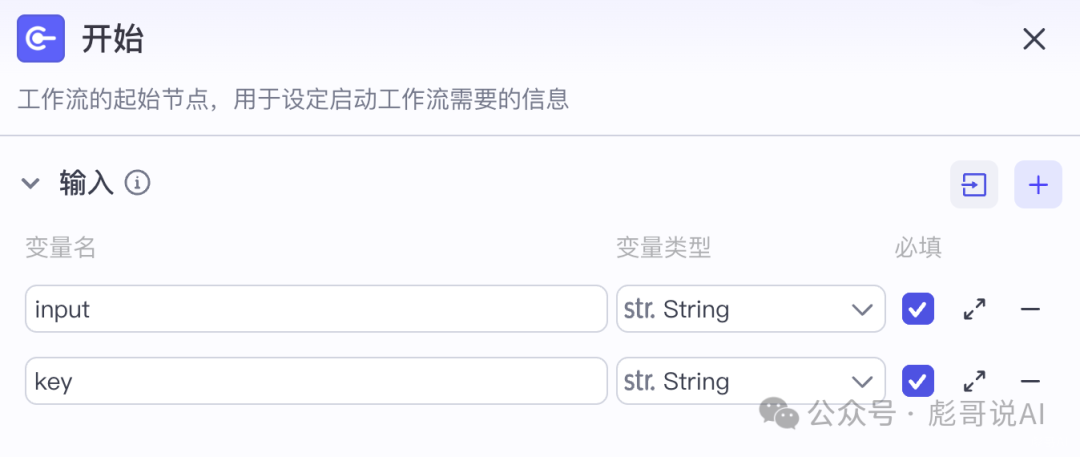 截屏2026-06-11 11.47.51.png