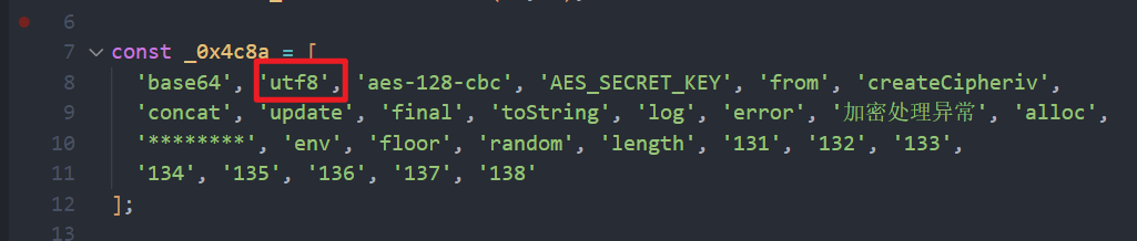 image-20250510175153580