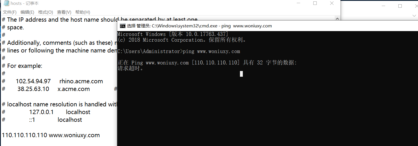 image-20250807095833753