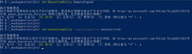 image-20250311195517319