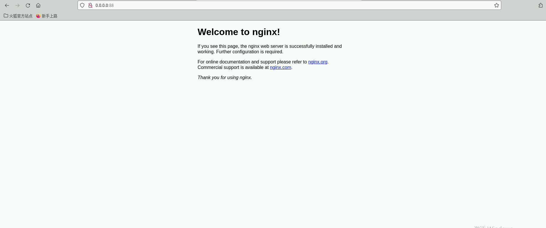 docker常见命令_bash_06