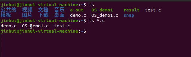 人间指北-Linux基操