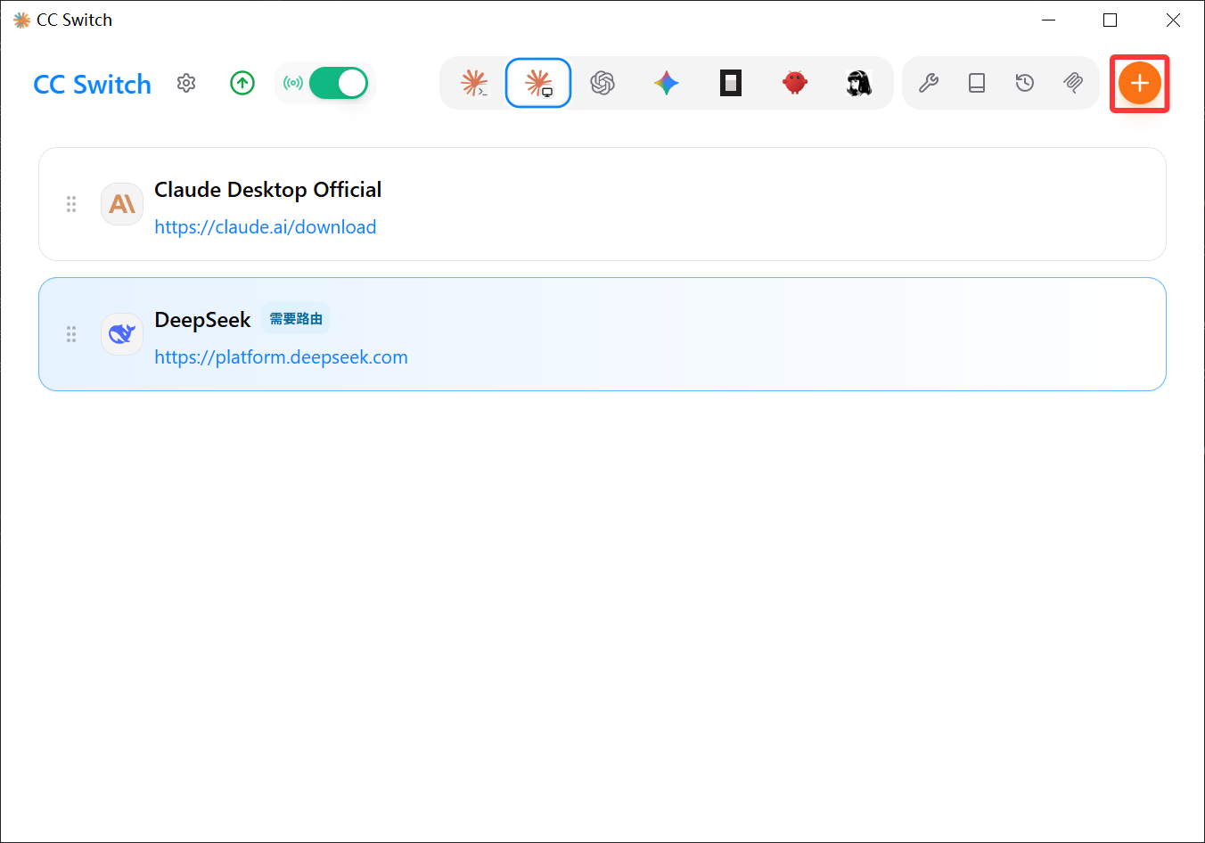 CC Desktop Switch 提供商列表，选择 DeepSeek