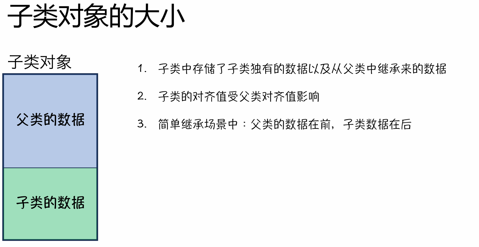 image-20250726122011298