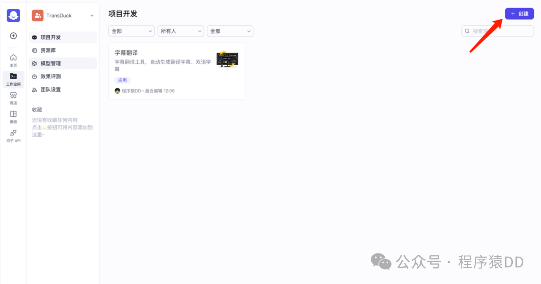 571bb56301d294076192121f3103fe5d.png